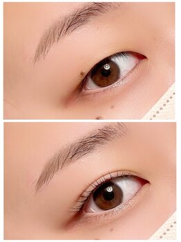 ミニュイ(minuit)/コスメリフト