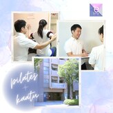 プラスイータイム(+e-time)