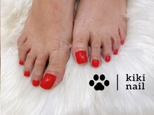 キキネイル 溝の口(kikinail)/フット定額デザインコース