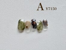 ツーバイ マックスビューティー 下北沢(2by MAX BEAUTY)/2024/9デザインコースA