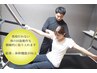 【お得な人気プラン☆】月額制3回プラン1回50分 ¥25400　