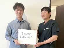 弁天町駅前整体院/お客様の声☆