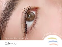 ラ フェリシア(La ferisia)/【Cカール】自然で丸いカール