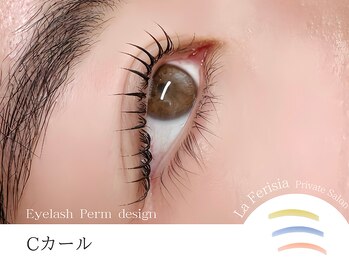 ラ フェリシア(La ferisia)/【Cカール】自然で丸いカール