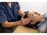 【不眠で悩まれている方/睡眠の質を高めたい方】睡眠整体 ¥5800