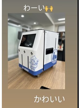 ヨサパーク カルム(YOSA PARK)/FC大阪仕様のハイディーナ☆