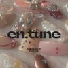 エンチューン(en.tune)のお店ロゴ
