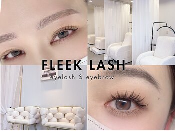 フリークラッシュ 高崎(FLEEK LASH)