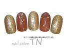 7月季節の定額4900円コ―ス