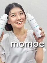 アンリミット 心斎橋店(Une limit) momoe 