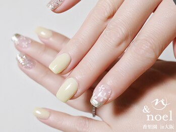 ノエル(Noel)/パステルカラーイエローフレンチ