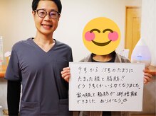 ばば鍼灸院/60代女性の方、ダイエットの感想