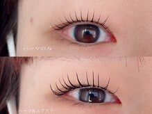 ファミーユプラス 伊勢崎(Fameu+)/まつ毛パーマ&エクステ