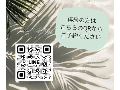 フィックスラッシュ 沖縄店(fix lash)の写真