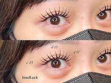 アミィ 川越店(amii.)/まつげパーマ/眉毛/マツエク