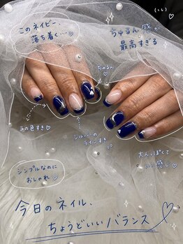 セシル(CECIL)/◆◇10アート◇◆