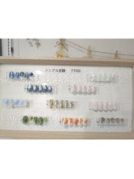6~8月 シンプル定額デザイン