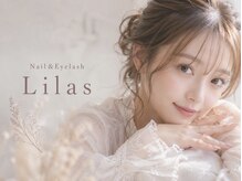 リラス 立川(Lilas)