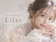 リラス 立川(Lilas)の写真