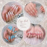 コーズィネイル(Cozy Nail)