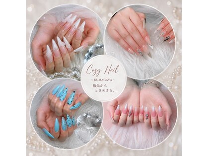 コーズィネイル(Cozy Nail)の写真