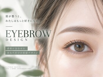 ルシードスタイル ビギン(LUCIDO STYLE BIGEN)の写真/【アイブロウ￥6,000☆】流行りの韓国眉で垢抜け！柔らかく優しい印象の平行眉へ♪なりたい眉毛を叶えます◎