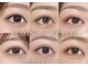 ルミナスビューティー(LUMINOUS BEAUTY)の写真