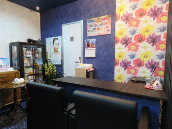 エイジングケアエステ ブルームーン(Blue moon)/受付