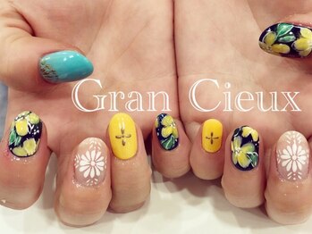 クアトログランシュ 青葉台(QUATRO×GranCieux)/レトロネイル