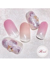 ケイネイル(Knail)/ラグジュアリーアート