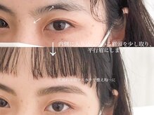 メゾンドプリマ 自由が丘(MAISON DE PRIMA)/美眉&アイブロウスタイリング