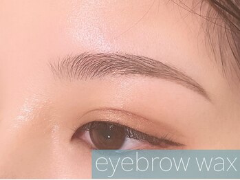 レーヴ(REVE)/アイブロウワックス