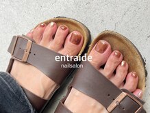 アントレッド(entraide)/entraide collection