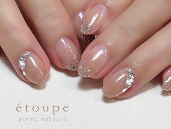 カラーグラデーション