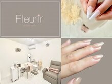 フルリール(Fleurir)