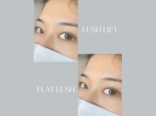 タカナワネイル 品川高輪店(TAKANAWAネイル)/LUSH LIFT/FLAT LUSH [まつげ]