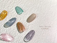 ネイルサロンクロエ (Nail Salon CHROE)の雰囲気（【新規】大人気マグネットネイルenoi取扱♪¥9900→¥9680）