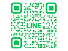お顔そりルーム ツリー(Tree)の雰囲気（ご質問、お問い合わせは公式LINEよりご連絡頂けます！）