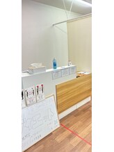 ビオ接骨院 大曽根院/ヘッドスパ/ホワイトニング/小顔