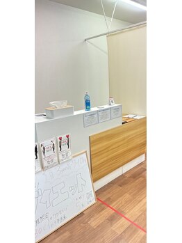 ビオ接骨院 大曽根院/ヘッドスパ/ホワイトニング/小顔