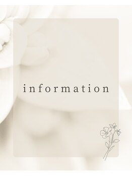 エムズワン 都ホテル店(M'S ONE)/ご案内