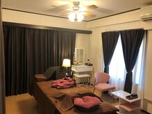 アロマボディケアサロン ナチュラル(Natural)