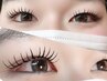再来【最新技術】LEDマツエクフラットマット+まつげパーマ80本¥10450オフ込