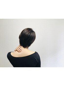 首・肩のつらさを改善したい