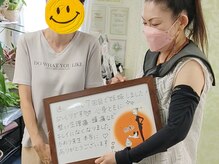 かおりビューティサロン