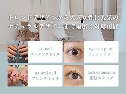 オルエ(olue)の写真