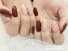 サンネイルズ(sun nails)/