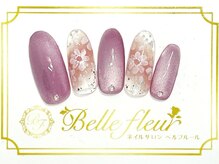 パラジェル・フィルイン導入店　LUKE NAIL Ginza【ルークネイルギンザ】/トレンドアートコース