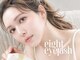 エイト アイラッシュ 池袋店(eight eyelash)の写真/まつげの状態を見極め一人一人に合った施術をご提案♪《モチの良さx抜け感愛されeye★》[池袋]
