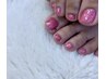 【ご新規様限定】Footフラッシュワンカラー¥6300→¥6000 ★初回オフ無料★